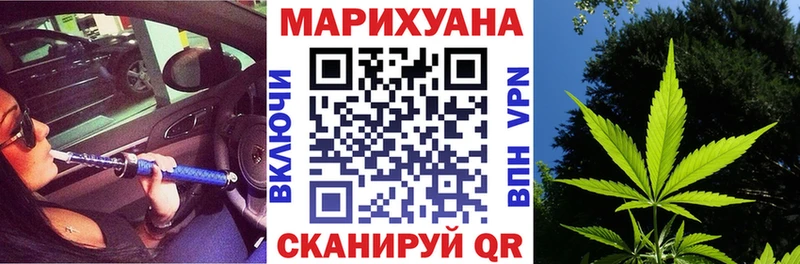 Галлюциногенные грибы Барабинск