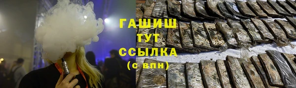 ECSTASY Ладушкин