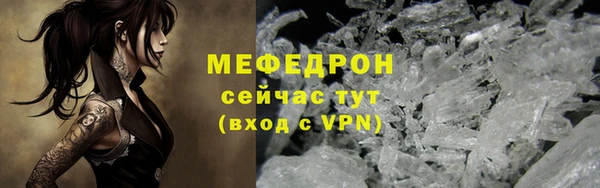 ECSTASY Ладушкин