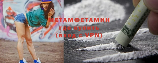 ECSTASY Ладушкин