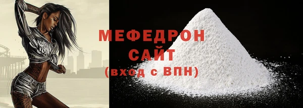 СК Лагань