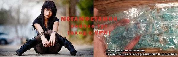 ECSTASY Ладушкин