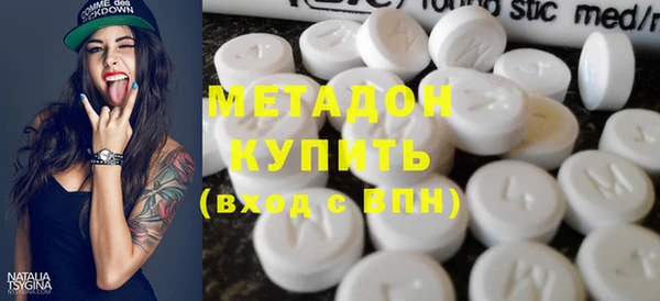мефедрон VHQ Кулебаки