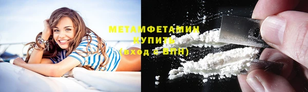 СК Лагань