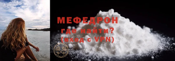 ECSTASY Ладушкин