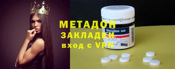 герыч Кукмор