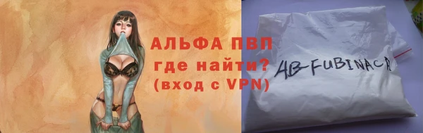 герыч Кукмор