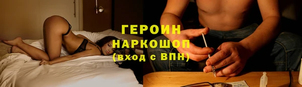 мефедрон VHQ Кулебаки