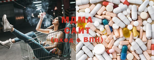 мефедрон VHQ Кулебаки