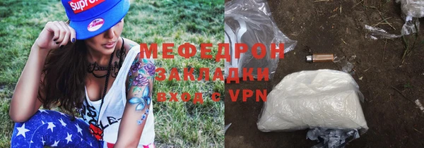 ECSTASY Ладушкин