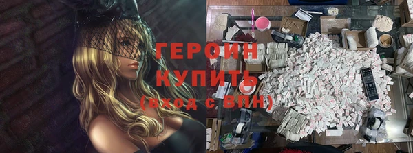 ECSTASY Ладушкин
