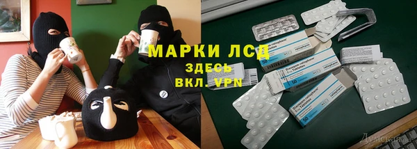 СК Лагань