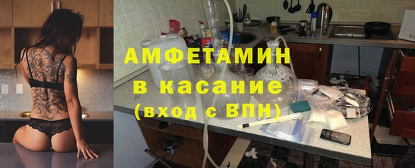 герыч Кукмор