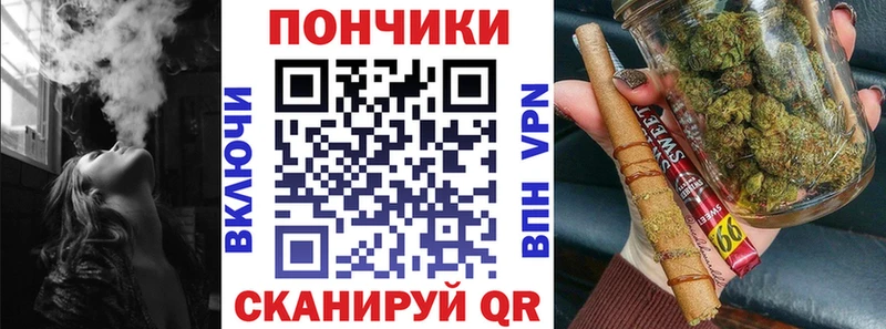 Купить  Барабинск  Конопля семена 